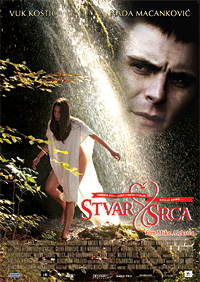 Poster za film Stvar srca (Hearts Affair)