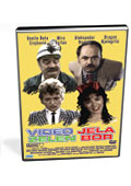 Omot za film Video Jela, Zelen Bor ()