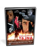 Omot za film Krojaeva tajna ()