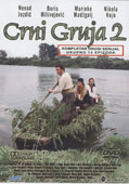 Poster za film Crni Gruja 2 ()