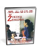 Omot za film ikina enidba ()