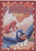 Poster za film Palica (Thumbelina)