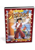 Omot za film Sinbad (Sinbad)