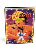 Omot za film Aladin (Aladdin)
