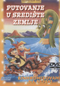 Poster za film Putovanje u sredite zemlje (Journey to the Center of the Earth)