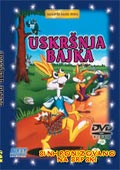 Poster za film Uskrnja bajka (Easter Tale-Maxwell Saves the Day)