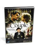 Omot za film Arijevski par (The Aryan Couple)